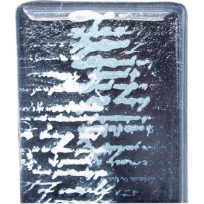 Glimmerpulver, Highlight Med.Green  50 g