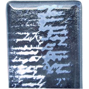 Glimmerpulver, Highlight Blue       50 g