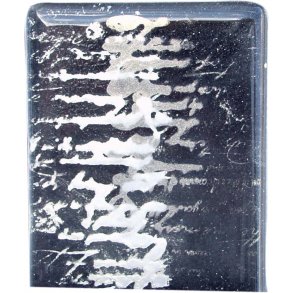 Glimmerpulver, Highlight Gold       50 g